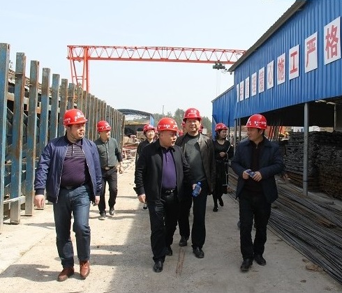 炎陵縣交通運輸局領(lǐng)導來我司考察益婁高速公路第十一合同段項目部安全生產(chǎn)標準化施工