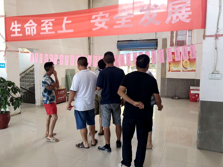 益婁高速公路第十五合同段組織安全教育答題競(jìng)賽